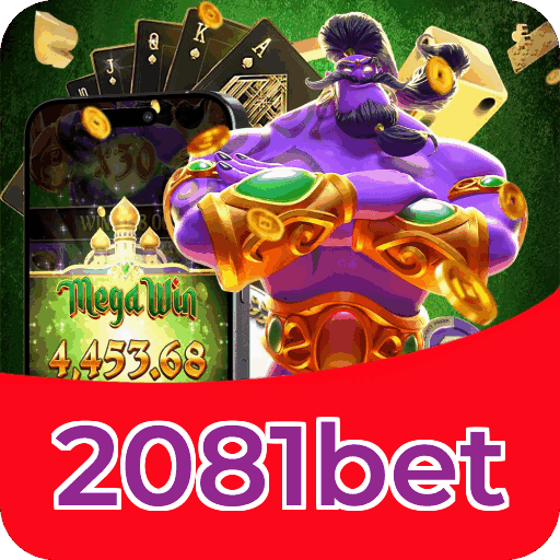 Lottery Clássica na 2081bet