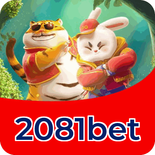Reload Bonus 2081bet